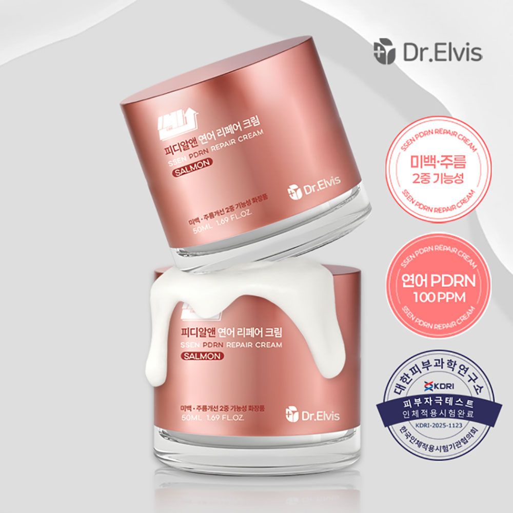 AUSTIN PHARM Dr. Elvis Ssen PDRN Salmon Repair Cream 50ml Dual Functional Whitening and Wrinkle Care _ Made in KOREA